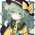こいし #3 2枚目