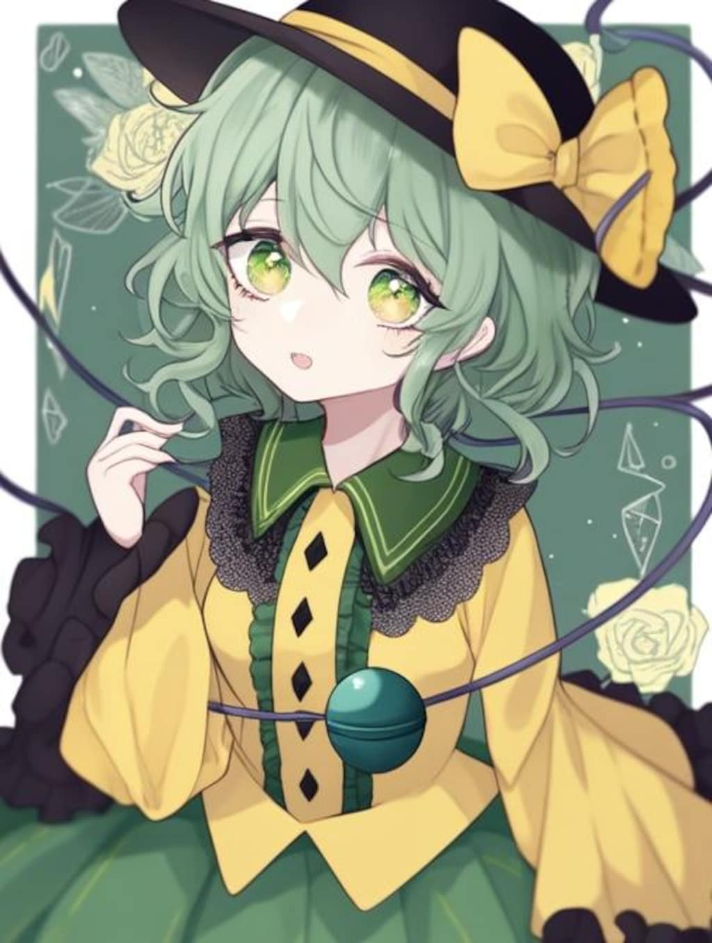 こいし #3