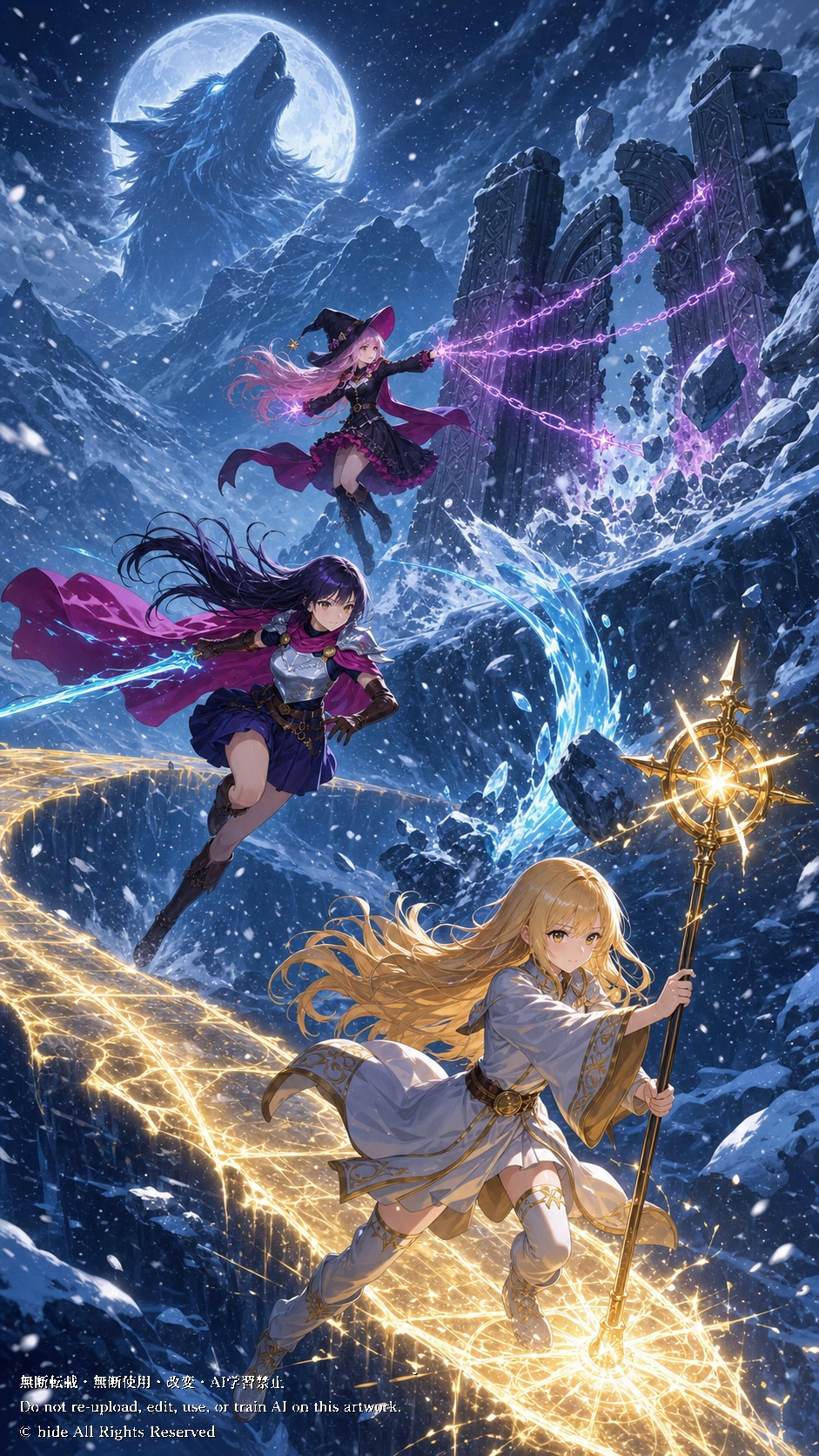 美月さんたち、月下の魔法戦 | の人気AIイラスト・グラビア