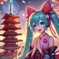 初音ミクと五重塔❔ 2枚目