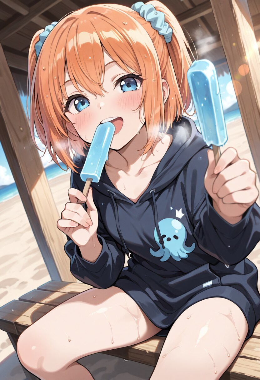めんちゃん 一緒にアイス食べよ！