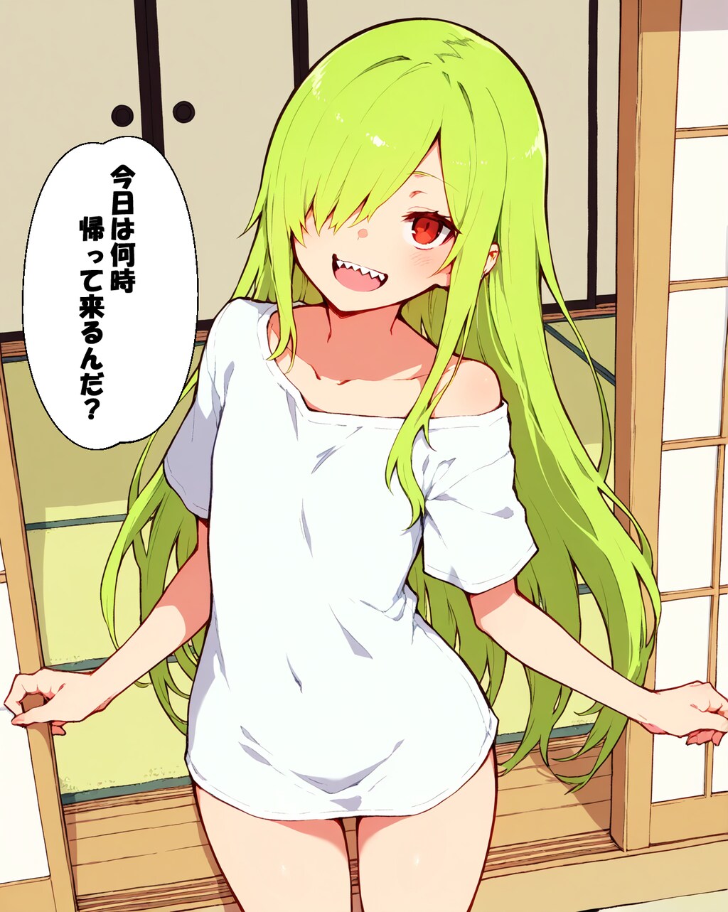 木曜日のミドリ 朝７ -Good morning Thursday-