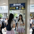 天気の分かる掲示板 3枚目
