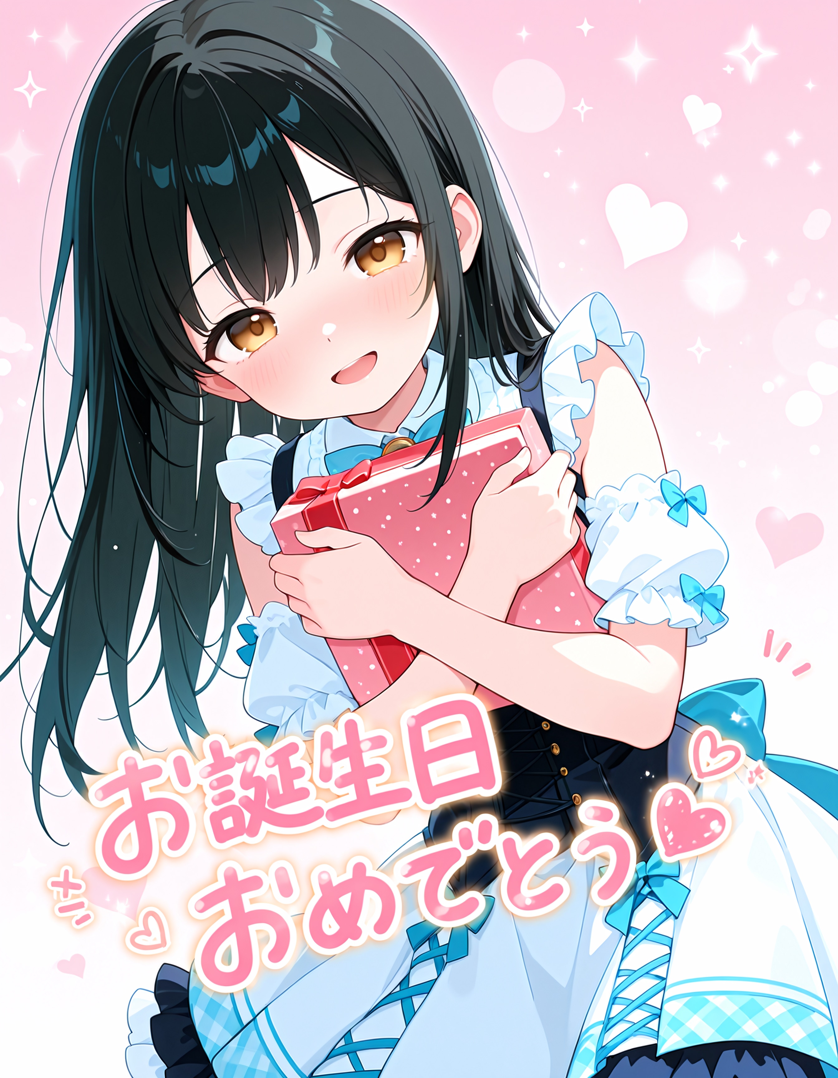 【FA】大星ふうちゃん