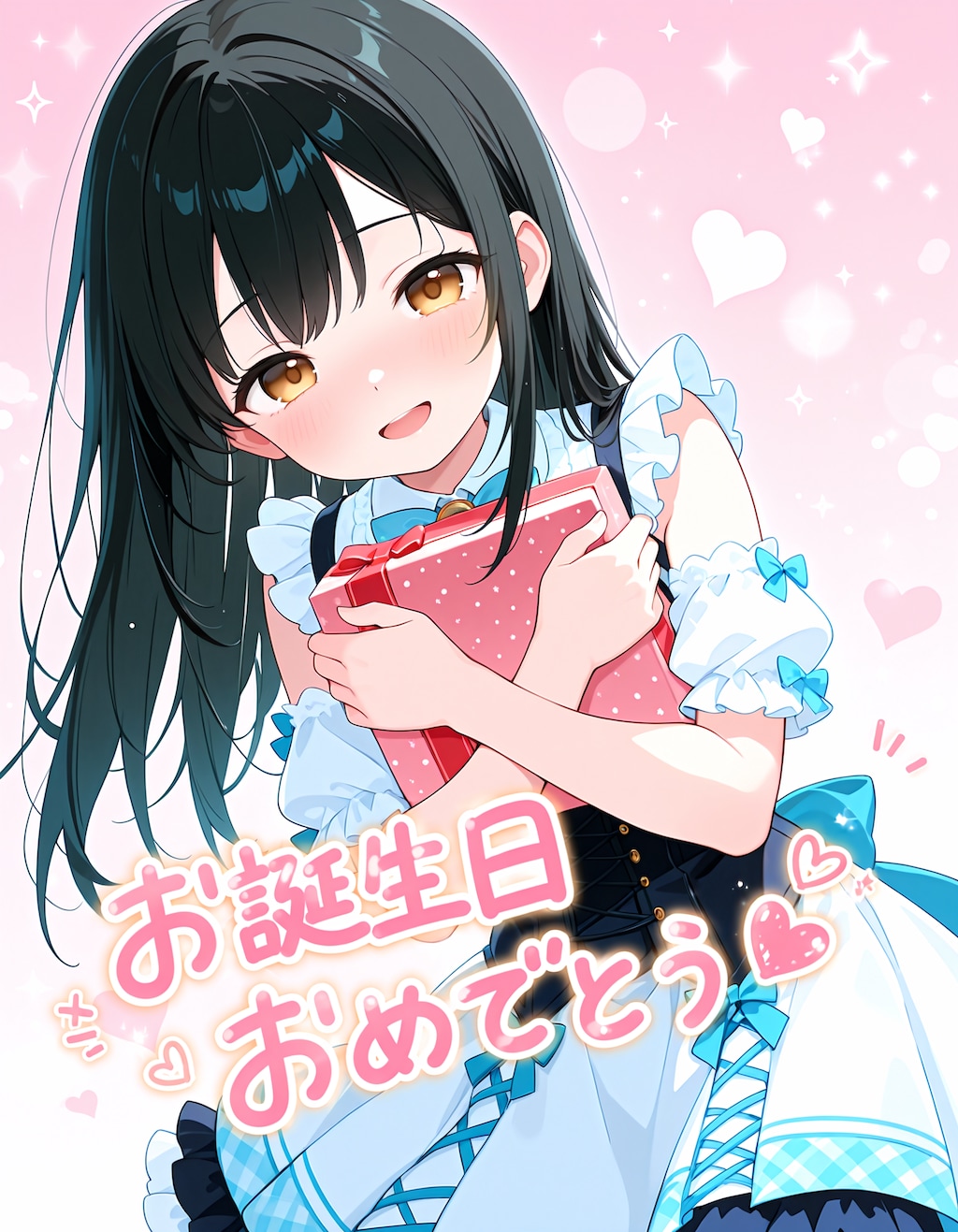 【FA】大星ふうちゃん