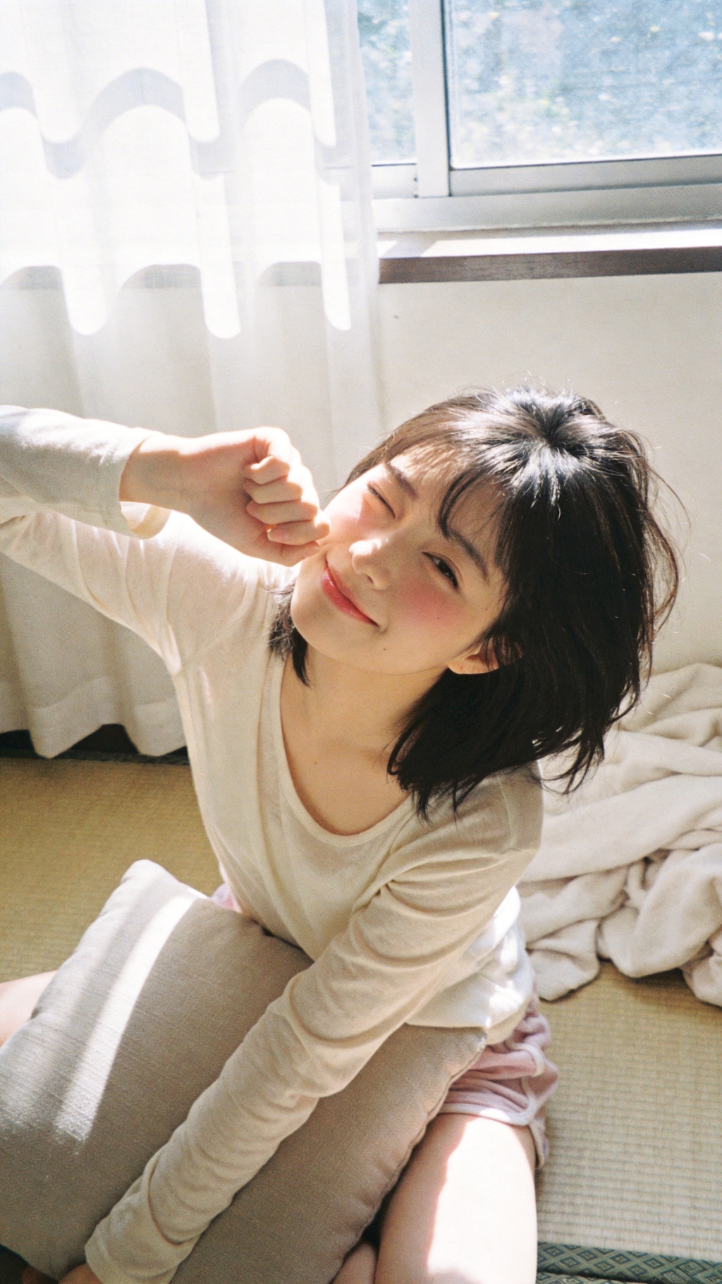 Awakening in the Sunbeams