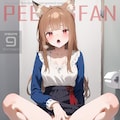 5枚）賢狼HORO♡おしっこ【PEEINGFAN】 4枚目