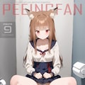 5枚）賢狼HORO♡おしっこ【PEEINGFAN】 2枚目