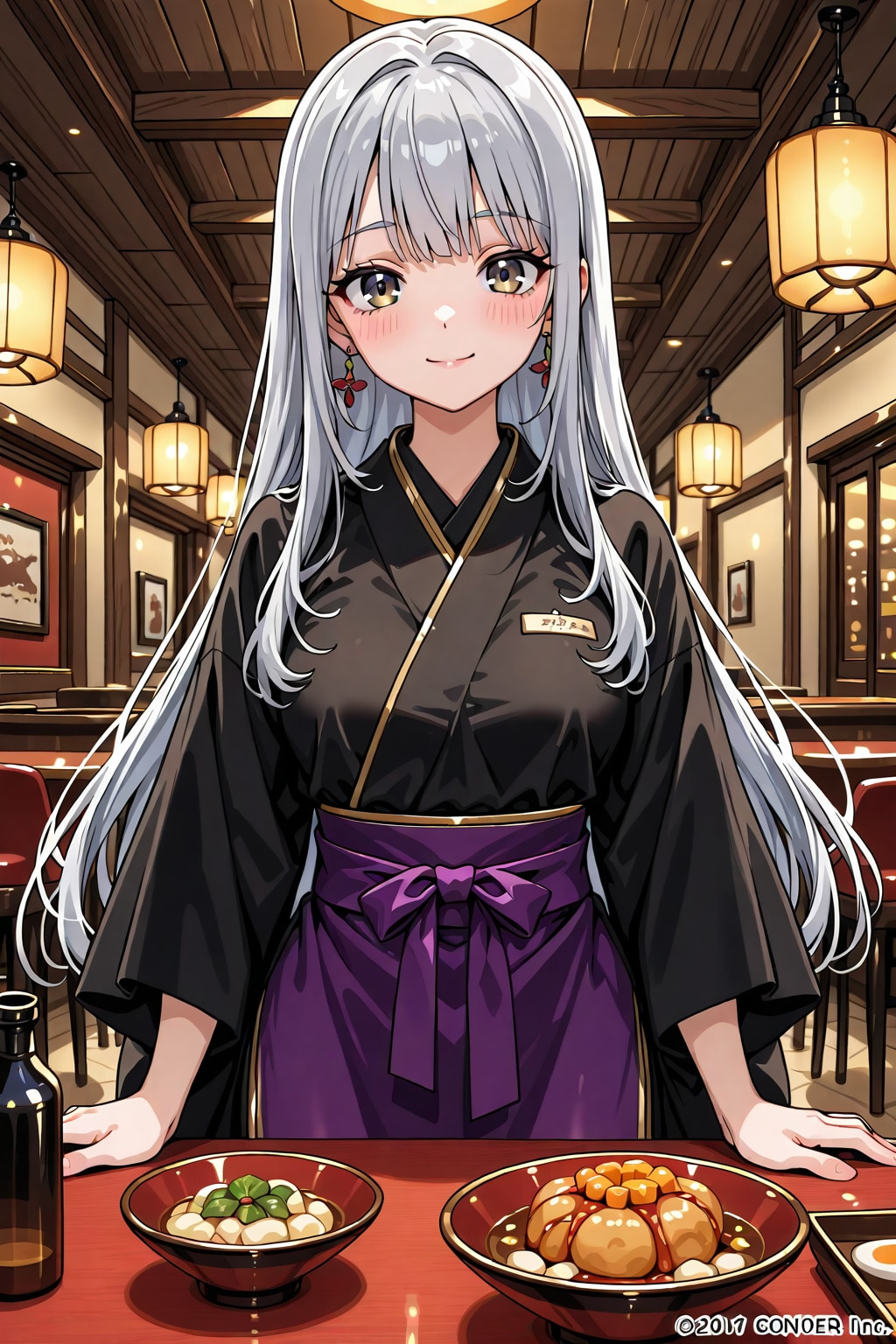 グルメ