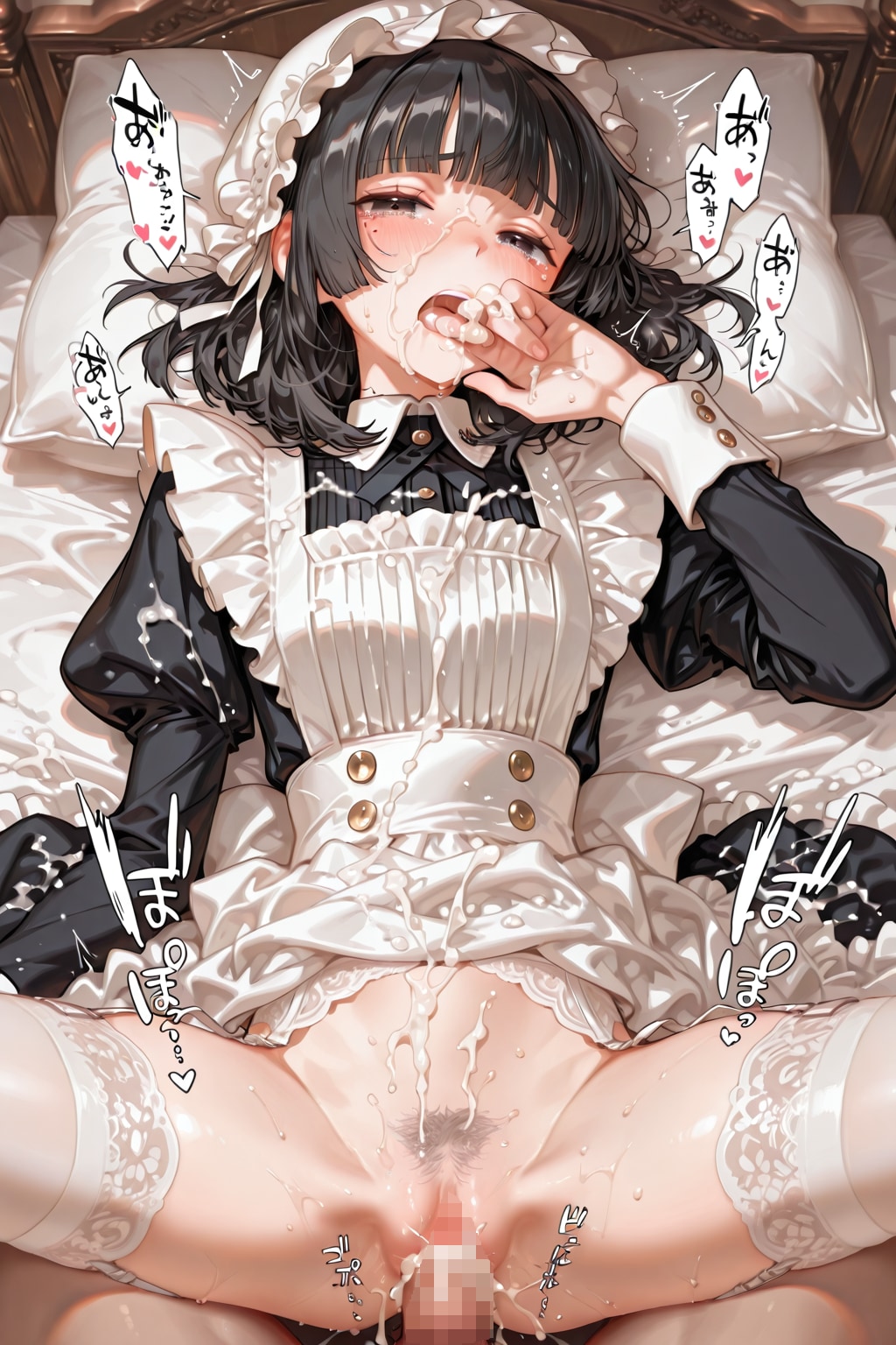 メイドのちせさん💖💖１２