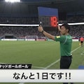 続行‼️ 2枚目