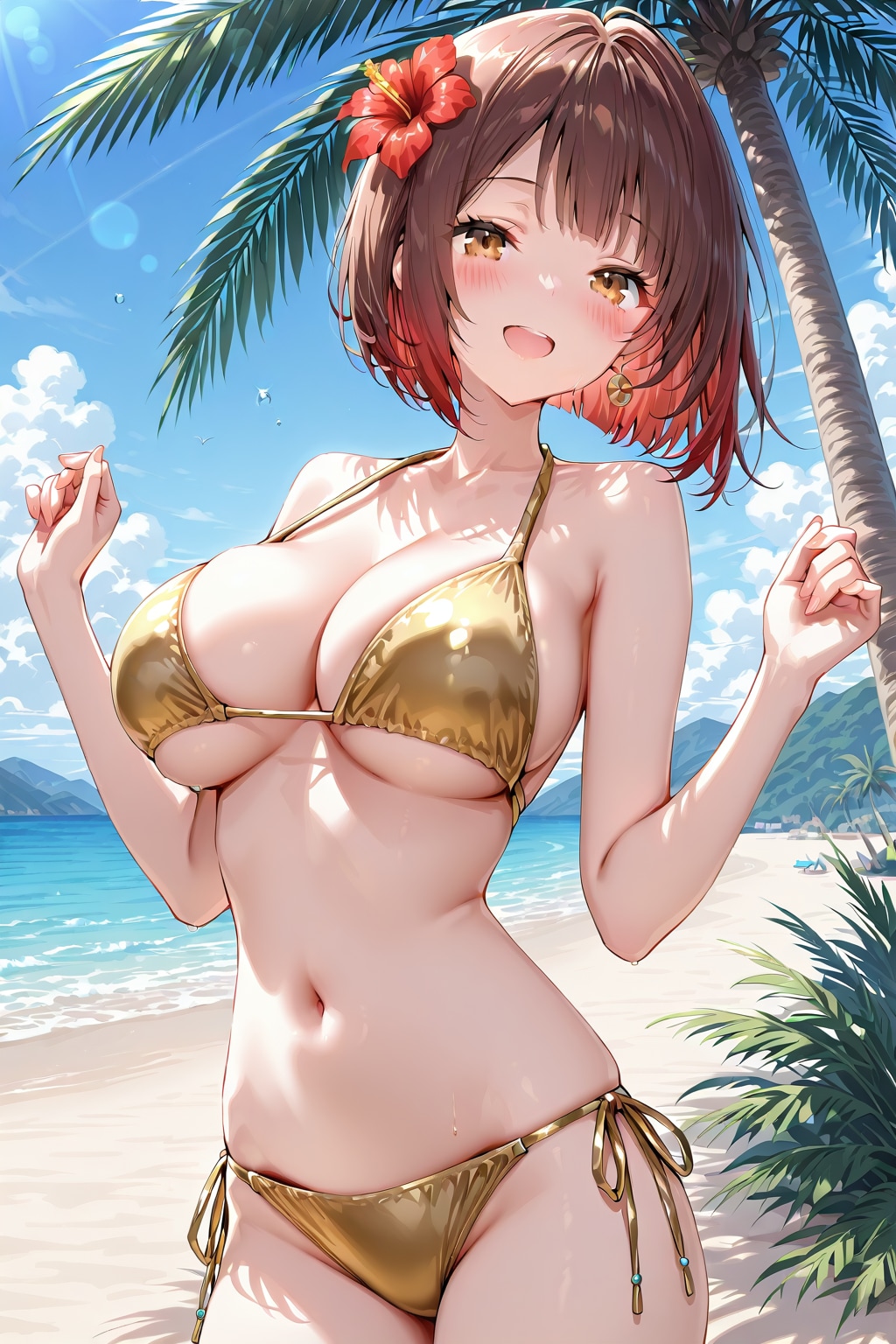 アキちゃん