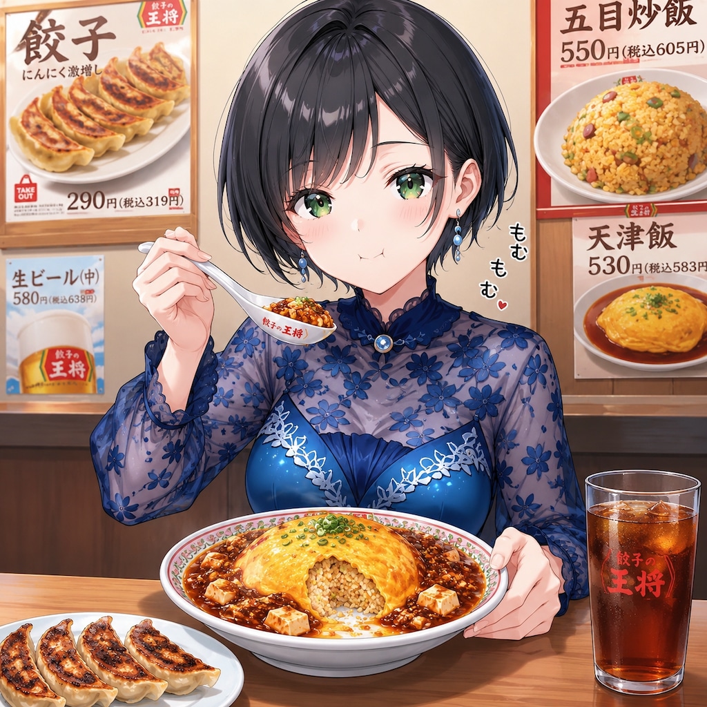 麻婆天津炒飯を食べる藍音ちゃん