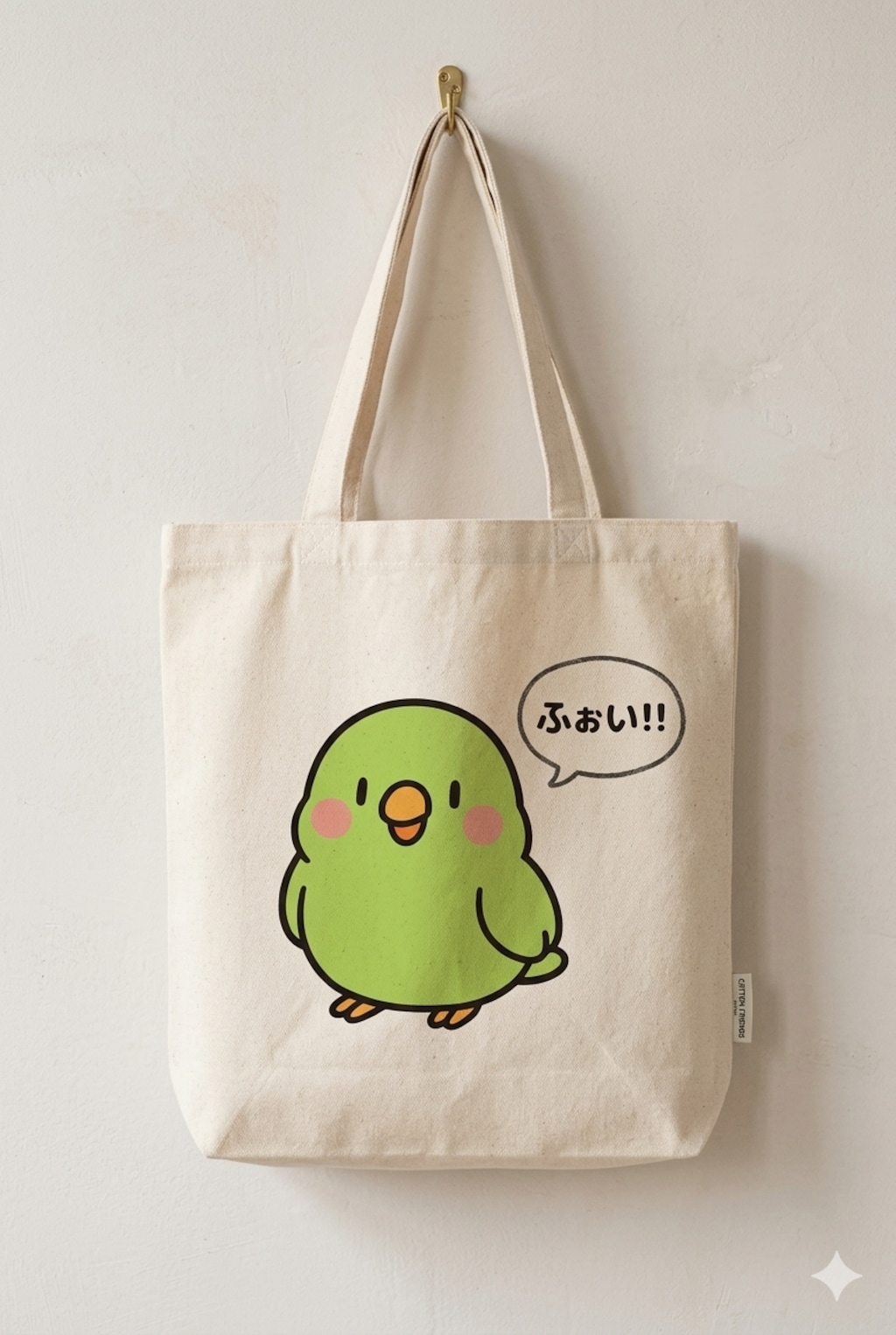 インコトートバッグ