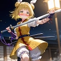 杖刀偶磨弓 9枚目
