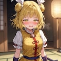杖刀偶磨弓 6枚目