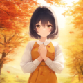 みっちゃんと紅葉 2枚目