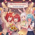 いわしまんさん創作活動3周年記念を祝うべ〜 2枚目