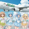 アニメキャラとアリタリア航空 3枚目