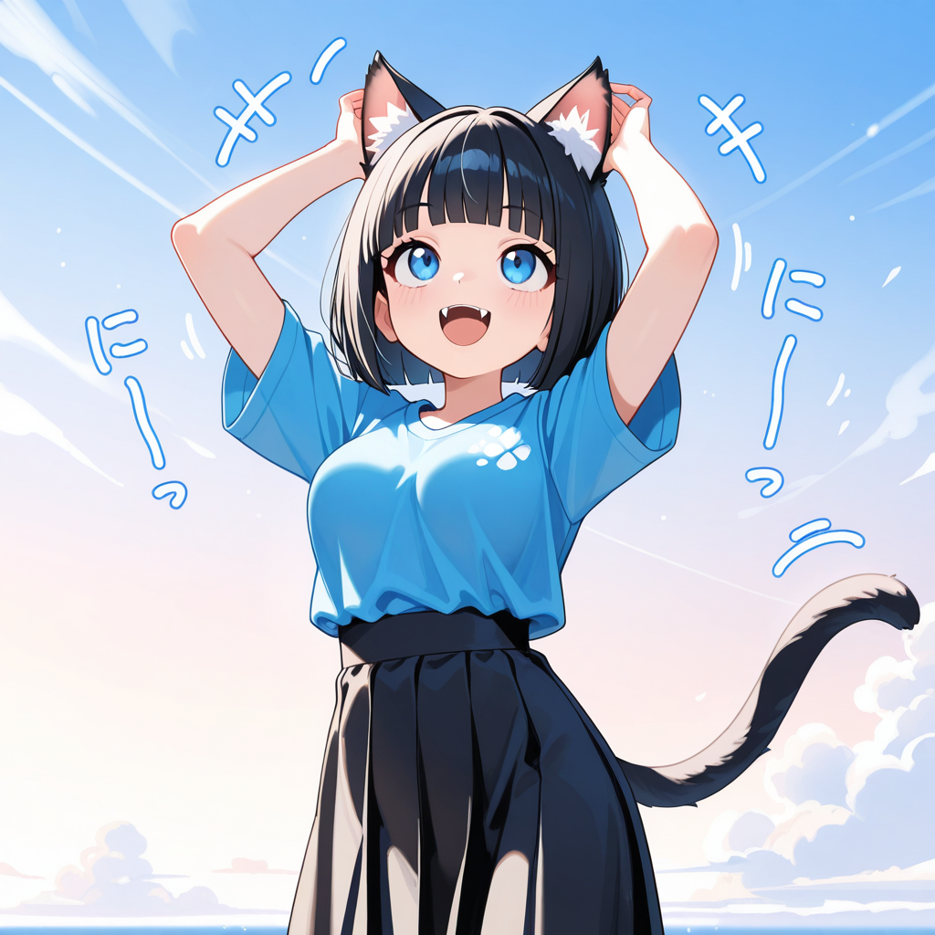 ねこになってしまった黒髪栞さん