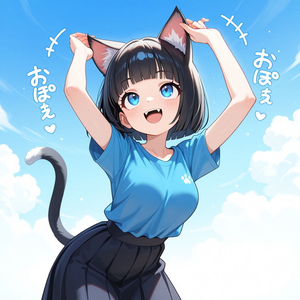 ねこになってしまった黒髪栞さん