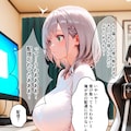 白銀ノエル#3 配信忘れちょった…!! 3枚目