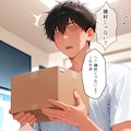 白銀ノエル#3 配信忘れちょった…!! 2枚目