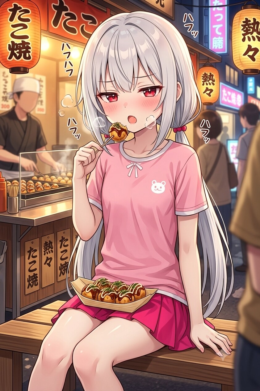 たこ焼き食べアイちゃん