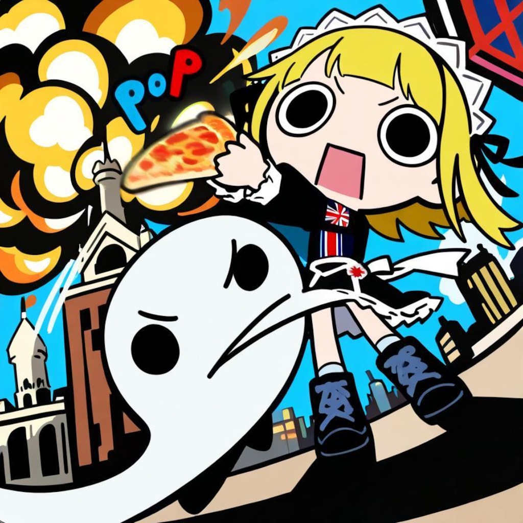 PIZZA OF えらいこっちゃ !!!🍕💥💥💥