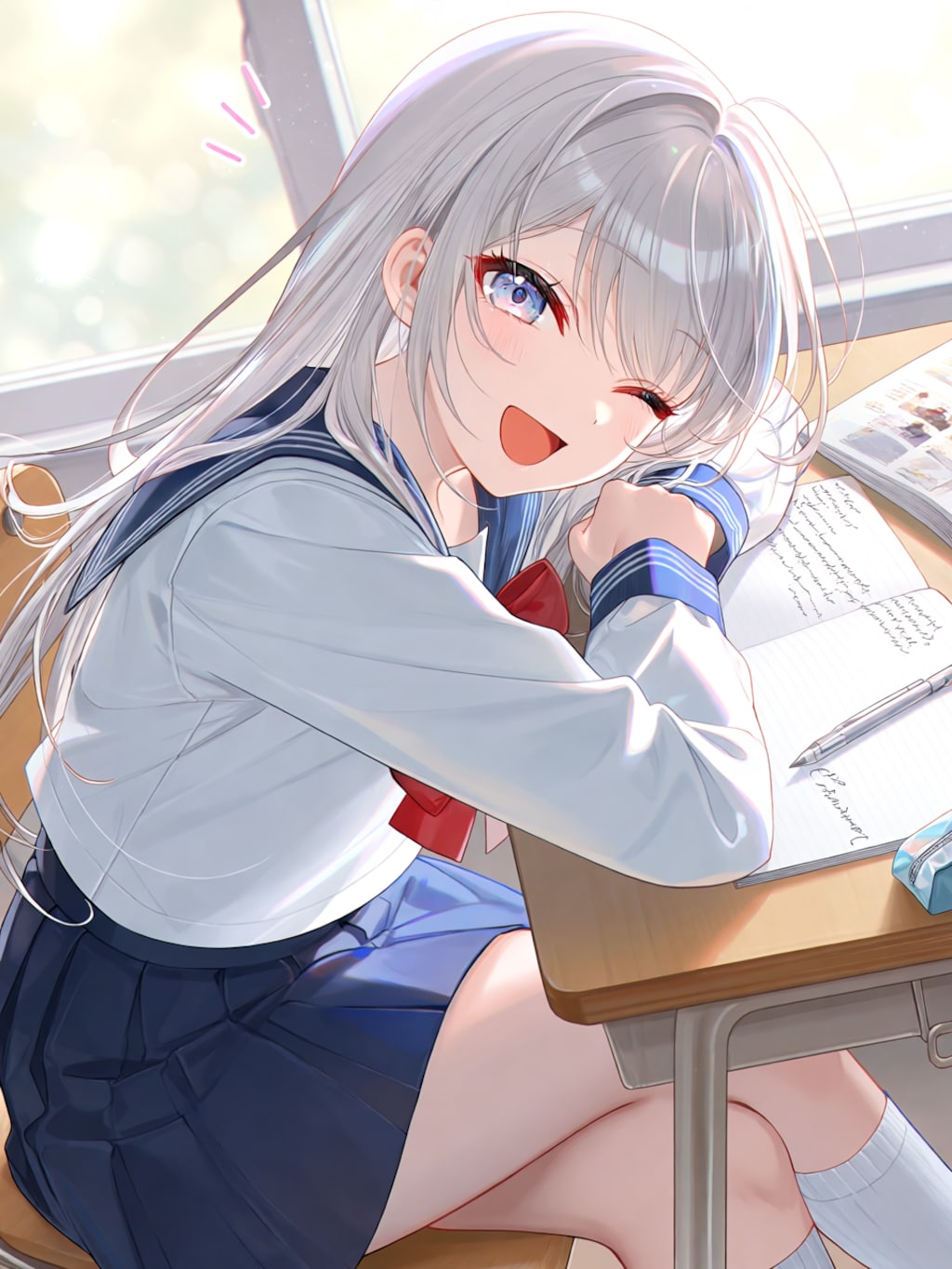 相談事