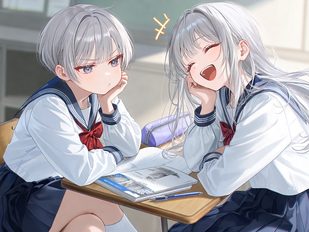 相談事
