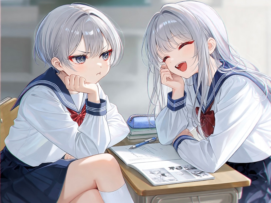 相談事