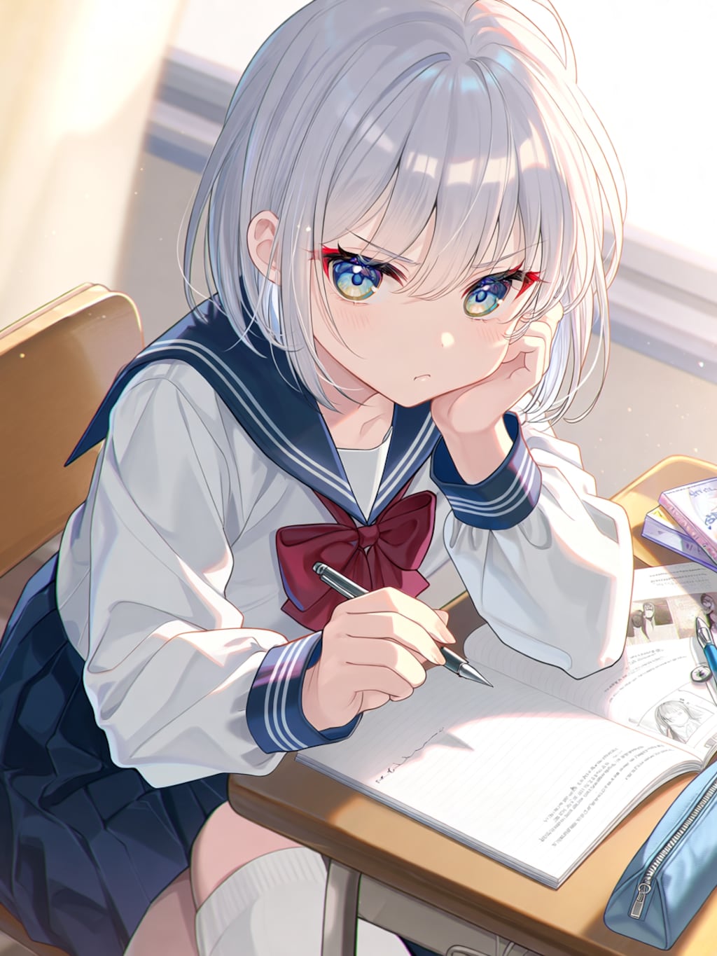 相談事