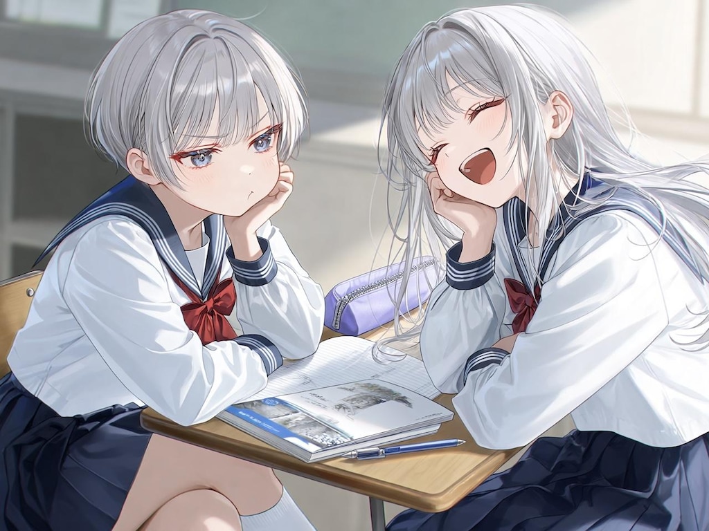 相談事