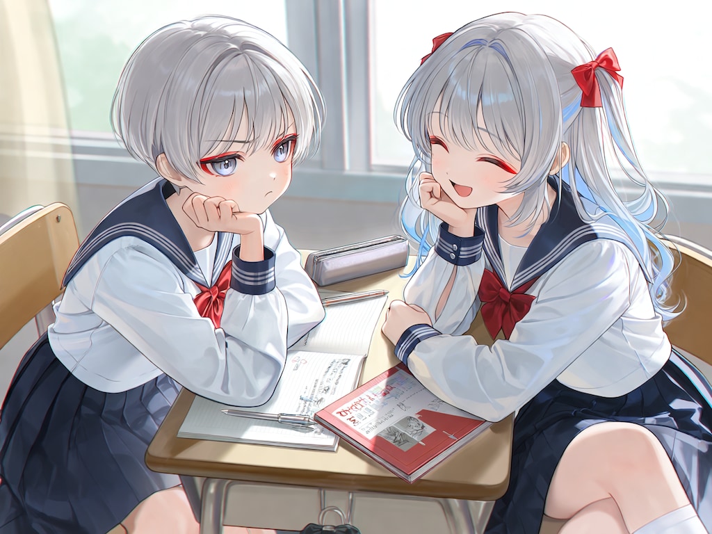 相談事