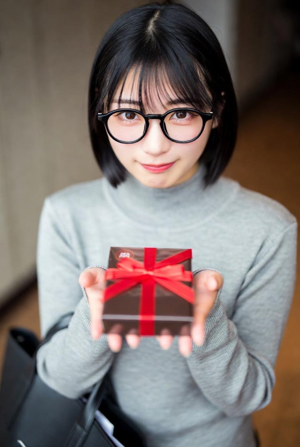 地味な眼鏡からバレンタイン