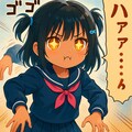 エリーゼのゆううつを放つこなつちゃん 3枚目