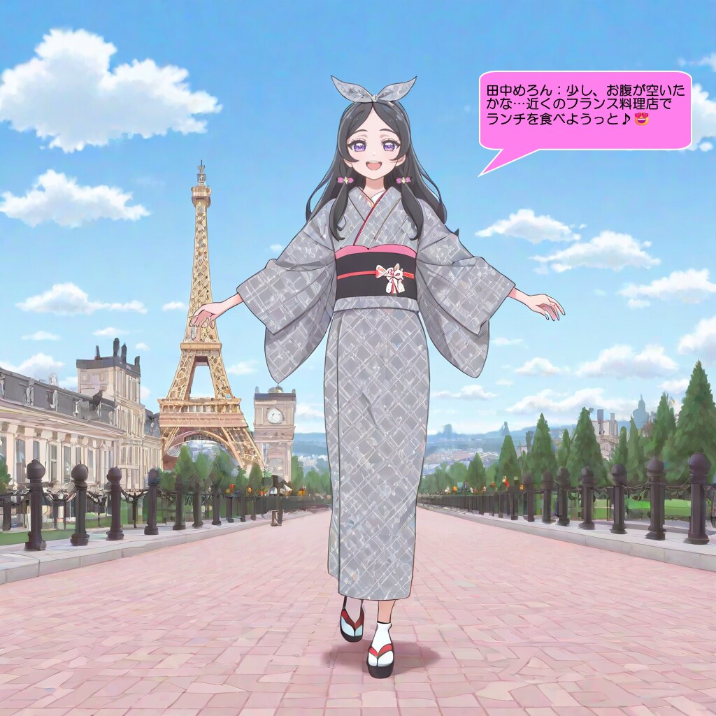 田中めろん、クリスマスで賑わうパリの街を歩く