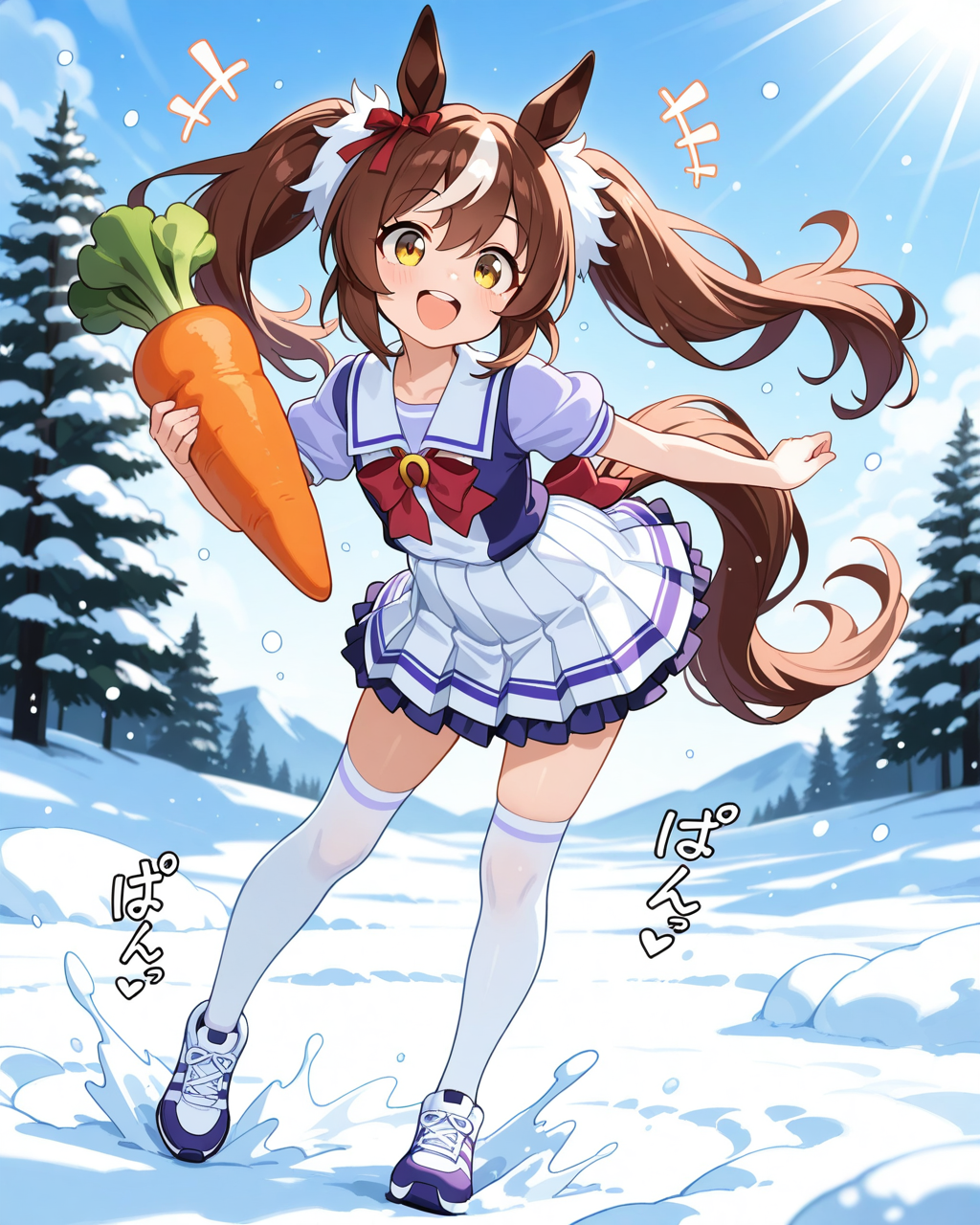 今日は冬にんじんの日