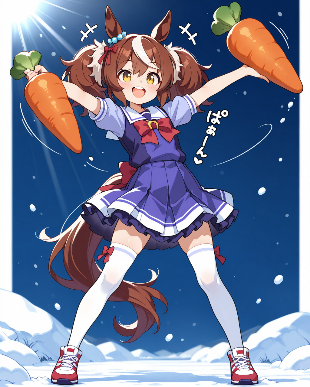 今日は冬にんじんの日