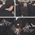 【短編漫画】日替わりさゆりさんの通勤4日目 2枚目