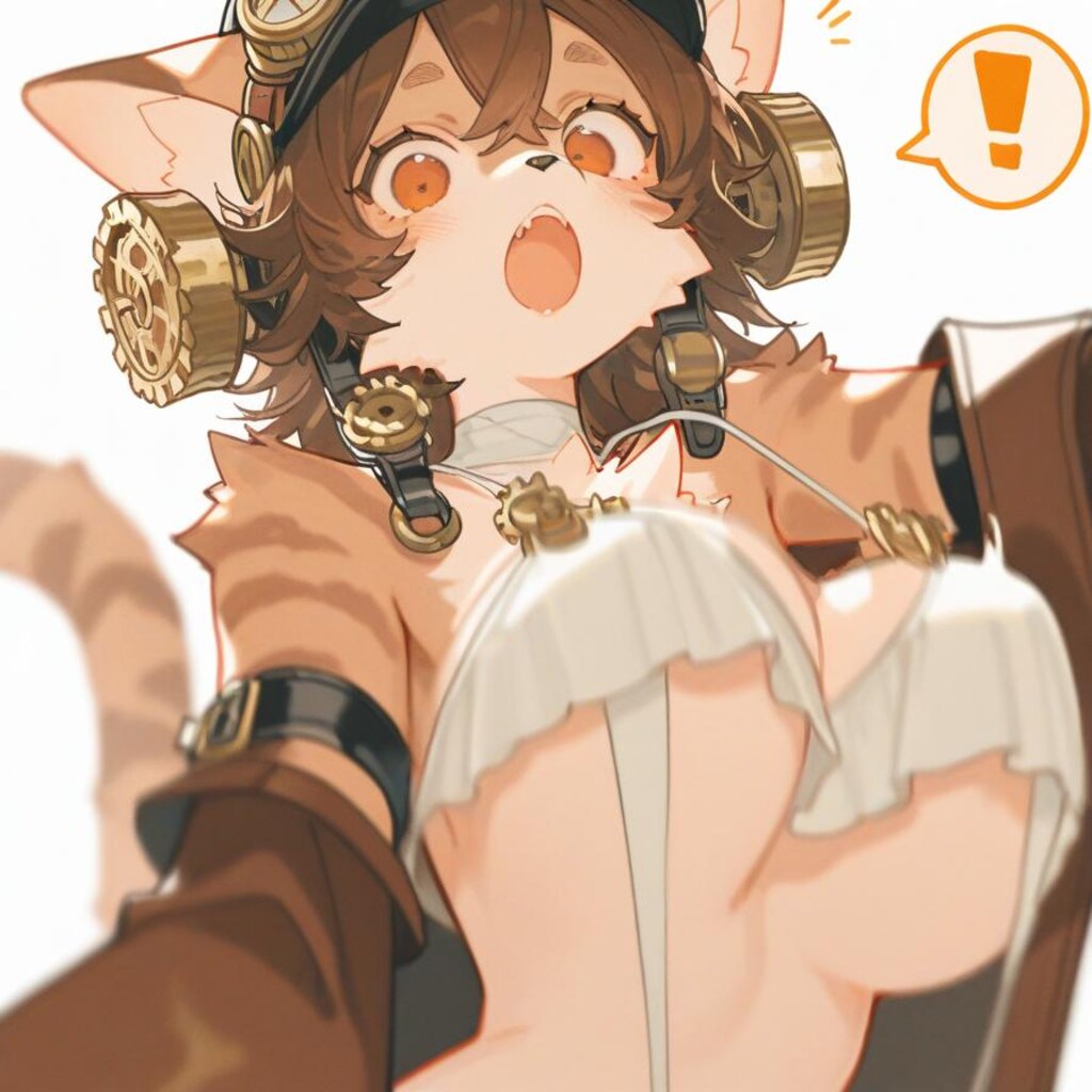 ！