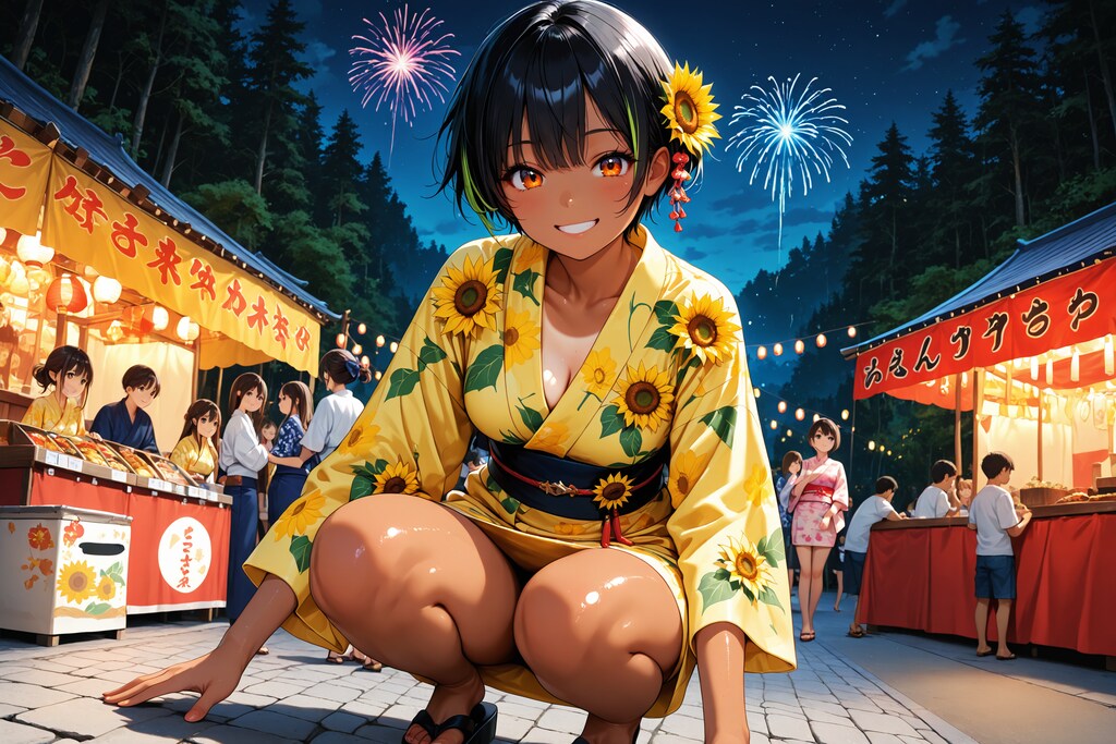 ひまわり　　chapter3