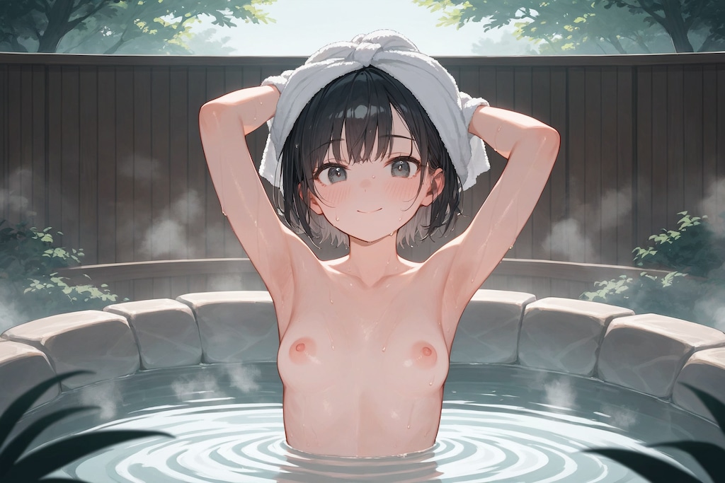良い湯だな