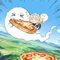 お お ぞ ら をと ぶ 🍕💨💨 2枚目