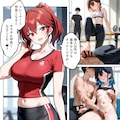 【試し読み】催○セクササイズジム総集編、書き下ろし2 4枚目