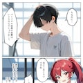 【試し読み】催○セクササイズジム総集編、書き下ろし2 6枚目