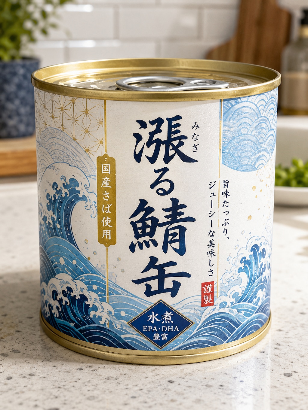 自己紹介。
