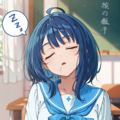 食べた後は眠くなるよね 4枚目