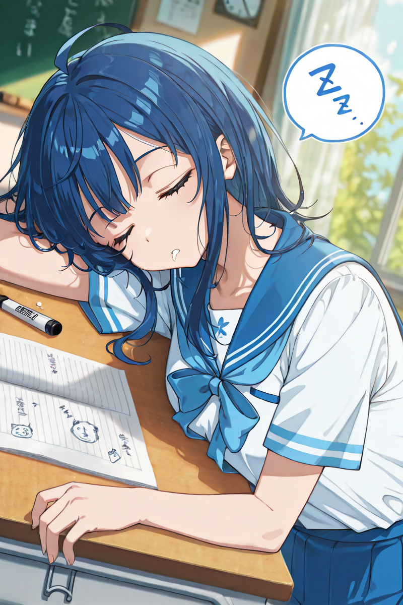 食べた後は眠くなるよね